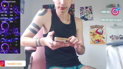 Snapshot of kendall_ros chatting on 20, 2, 2025 kendall ross online show from 20, 2, 2025