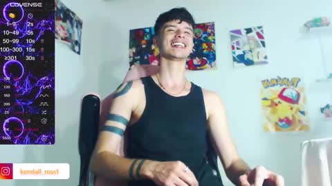 Snapshot of kendall_ros chatting on 22, 2, 2025 kendall ross online show from 22, 2, 2025