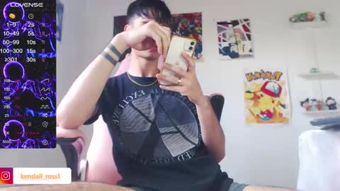 Snapshot of kendall_ros chatting on 23, 2, 2025 kendall ross online show from 23, 2, 2025