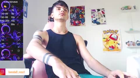 Snapshot of kendall_ros chatting on 26, 2, 2025 kendall ross online show from 26, 2, 2025