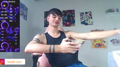 Snapshot of kendall_ros chatting on 4, 3, 2025 kendall ross online show from 4, 3, 2025