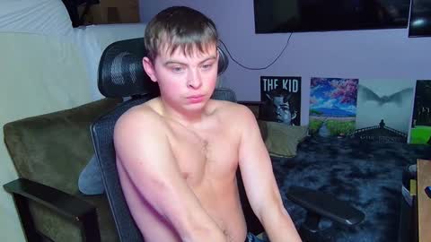 Drake online show from 23, 12, 2025