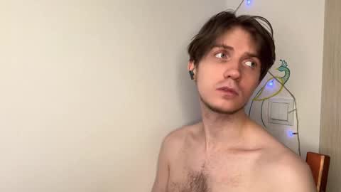 Kero online show from 12, 3, 2026