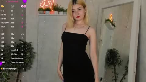 Snapshot of keta_haa chatting on 15, 7, 2026 Keta online show from 15, 7, 2026
