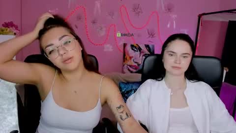kiki_swan online show from 12, 7, 2026
