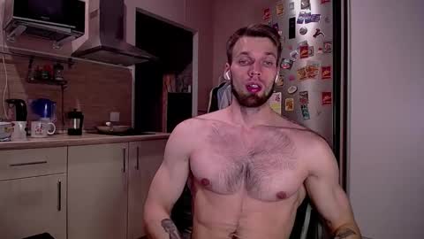 king_pong online show from 5, 12, 2024