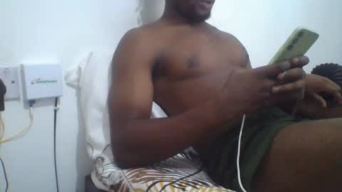 Snapshot of kingdatty2 chatting on 2, 12, 2025 sido online show from 2, 12, 2025