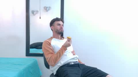 Snapshot of kingoftemptation chatting on 29, 6, 2026 KING online show from 29, 6, 2026