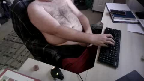 Snapshot of kingrioghan chatting on 28, 5, 2026 kingrioghan online show from 28, 5, 2026