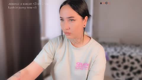 Snapshot of kissmenastya chatting on 14, 7, 2026 Nastya online show from 14, 7, 2026