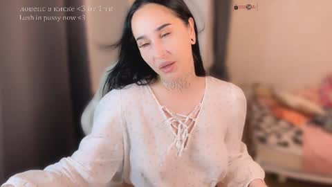 Snapshot of kissmenastya chatting on 22, 7, 2026 Nastya online show from 22, 7, 2026