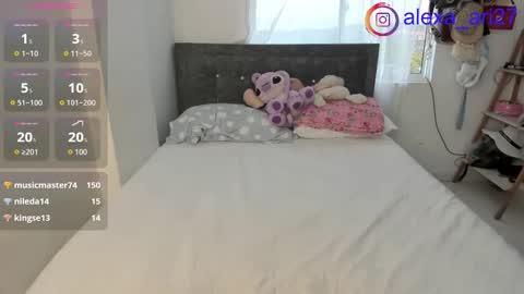 Snapshot of kixua chatting on 7, 2, 2026 kixua online show from 7, 2, 2026