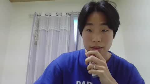 seok online show from 2, 1, 2025