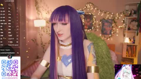 koshkasenpai online show from 10, 1, 2026