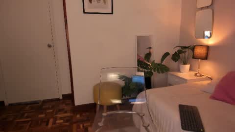 Snapshot of kumiren_ chatting on 6, 7, 2026 Sofia online show from 6, 7, 2026