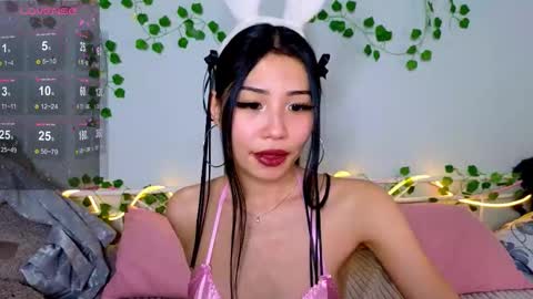 kurohama online show from 23, 12, 2025