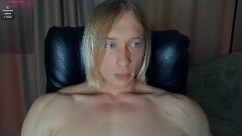 Snapshot of l_adonis_l chatting on 25, 7, 2026 Adonis online show from 25, 7, 2026