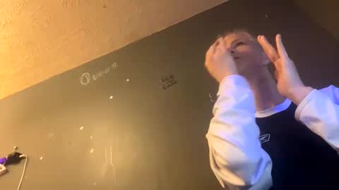 RockStar Couple online show from 7, 1, 2025