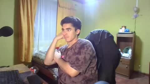 Snapshot of latinn_babe chatting on 11, 2, 2025 latinn_babe online show from 11, 2, 2025