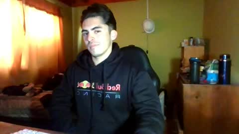 Snapshot of latinn_babe chatting on 1, 6, 2026 latinn_babe online show from 1, 6, 2026