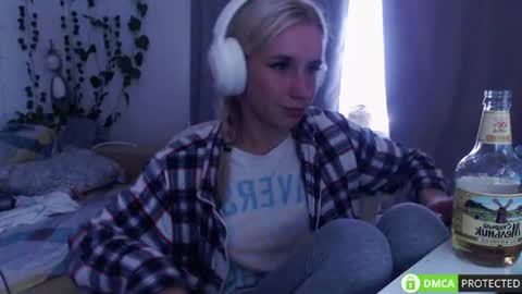 Snapshot of lavinell chatting on 17, 7, 2026 Mia online show from 17, 7, 2026