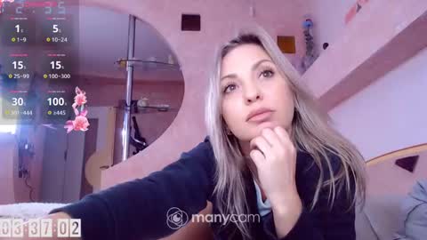 Mens Sweetheart online show from 14, 12, 2024