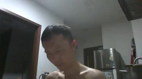 leeminhao online show from 5, 10, 2025