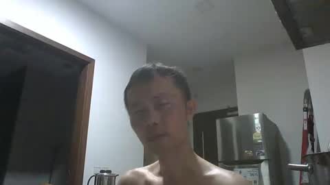 leeminhao online show from 20, 10, 2025