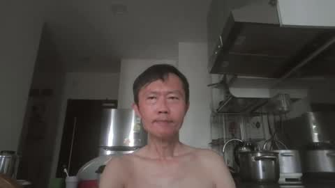 Snapshot of leeminhao chatting on 1, 6, 2026 leeminhao online show from 1, 6, 2026
