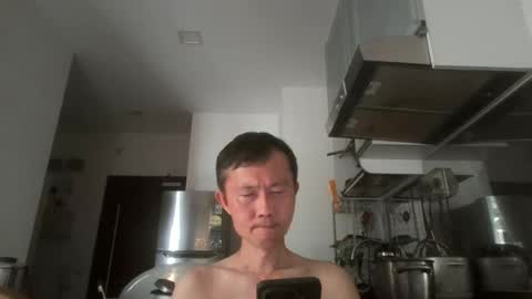 leeminhao online show from 28, 6, 2026