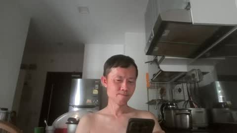 leeminhao online show from 4, 7, 2026