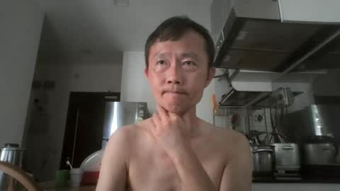 leeminhao online show from 5, 7, 2026