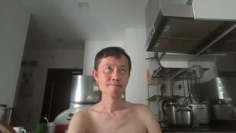leeminhao online show from 11, 7, 2026