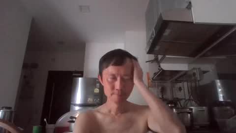 leeminhao online show from 2, 8, 2026