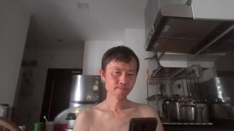 leeminhao online show from 8, 8, 2026