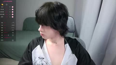 Snapshot of leonkissboy chatting on 19, 2, 2026 leonkissboy online show from 19, 2, 2026