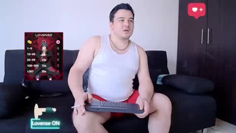Snapshot of leoreem_ chatting on 11, 2, 2026 leoreem_ online show from 11, 2, 2026
