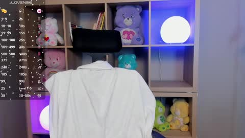 Snapshot of lexirouge__ chatting on 5, 5, 2026 lexirouge online show from 5, 5, 2026