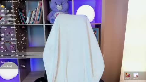 Snapshot of lexirouge__ chatting on 23, 5, 2026 lexirouge online show from 23, 5, 2026
