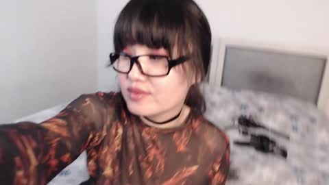 Snapshot of lianayun chatting on 18, 1, 2025 Liana online show from 18, 1, 2025