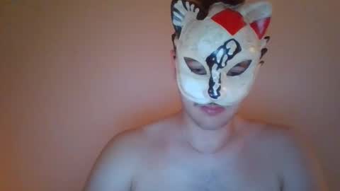 liebhaber18 online show from 20, 10, 2025