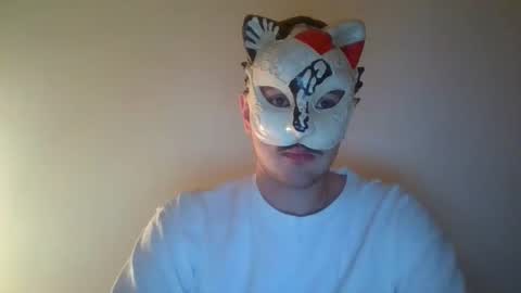 liebhaber18 online show from 16, 12, 2025