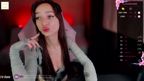 Snapshot of lilith_cain chatting on 21, 12, 2024 Lilith online show from 21, 12, 2024