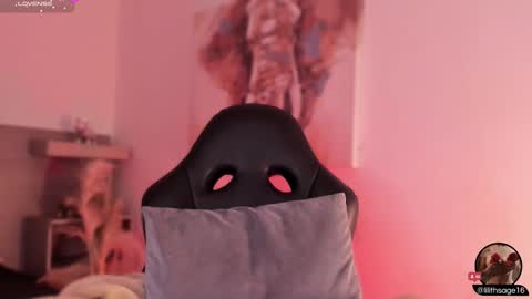 lilith_sage_ online show from 14, 2, 2025