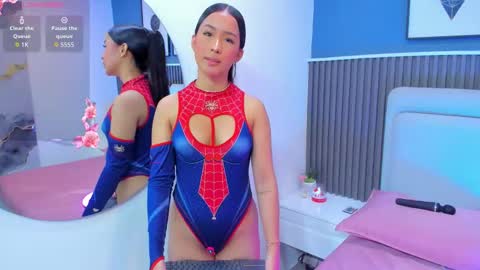  lily  online show from 24, 11, 2025