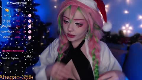 Hey im Lina Ur cosplay waifu  online show from 24, 12, 2024