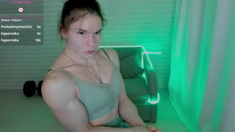 lisa online show from 11, 1, 2025