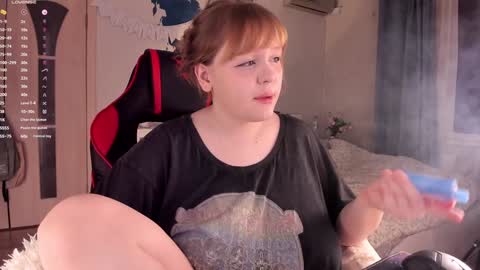 Snapshot of lisalaas chatting on 6, 12, 2024 -Lisa- Help me to reach 100 thumbs up3 online show from 6, 12, 2024