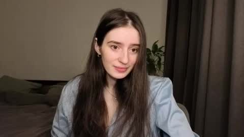 Snapshot of lisawoo chatting on 16, 11, 2025 Lisa online show from 16, 11, 2025