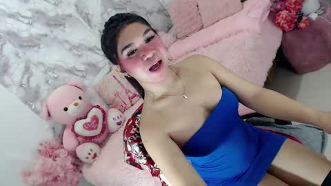 Snapshot of lobotara69 chatting on 12, 2, 2026 Thea online show from 12, 2, 2026